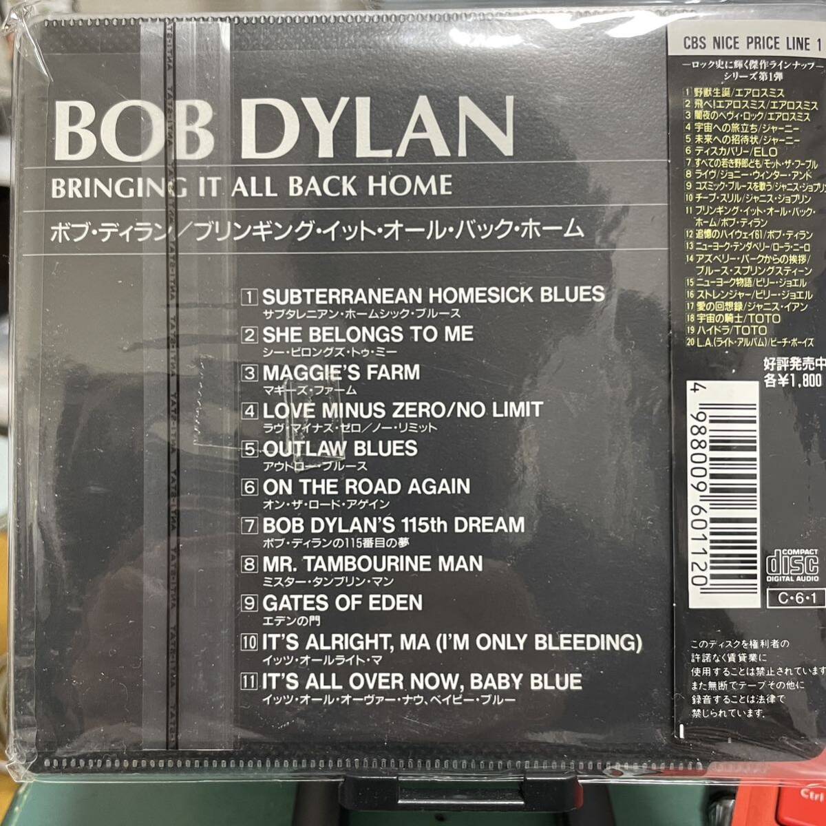 BOB DYLAN - BRINGING IT ALL BACK HOME ボブ・ディラン　国内版帯付き_画像2