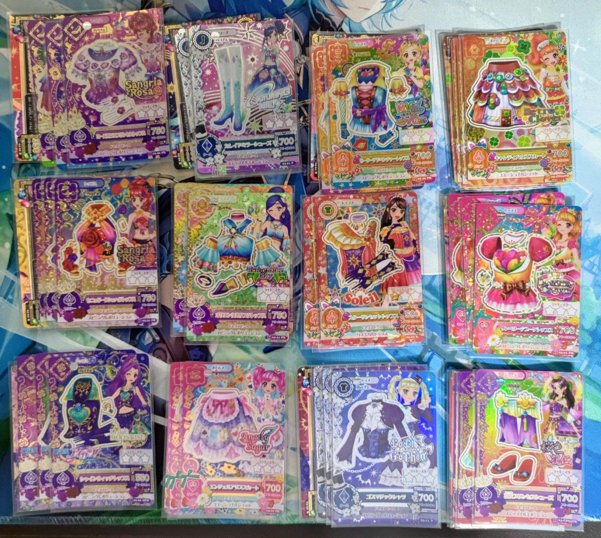 アイカツ 初期カードダス プレミアムドレス 12セットまとめ売り アイカツ 初期カードダス プレミアムドレス 12セットまとめ売り