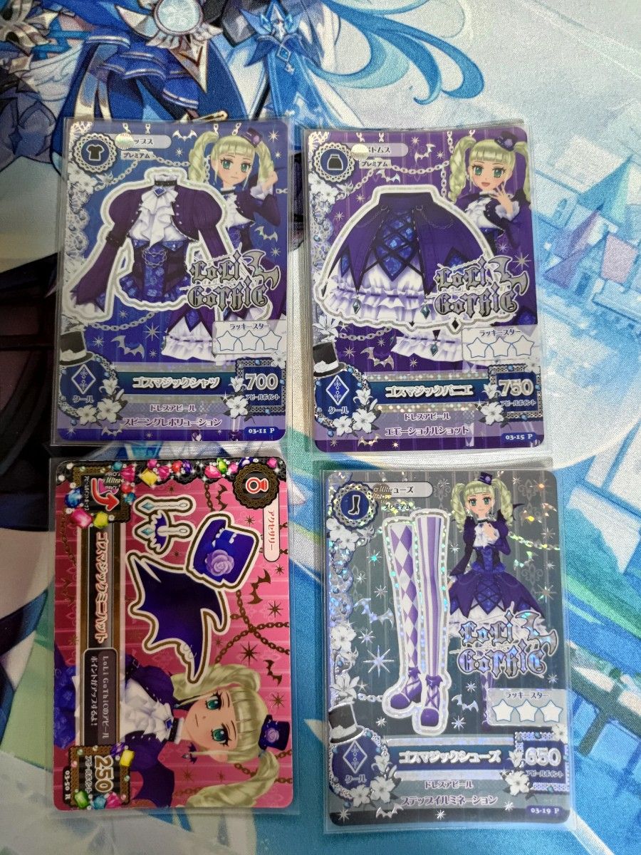 アイカツ 初期カードダス プレミアムドレス 12セットまとめ売り アイカツ 初期カードダス プレミアムドレス 12セットまとめ売り