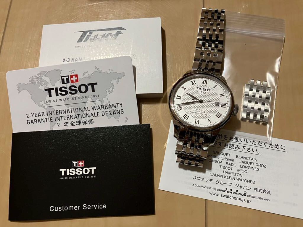 国内正規品 TISSOT ティソ ル・ロックル パワーマティック80_画像3