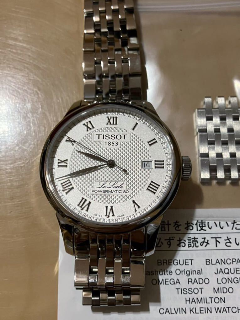 国内正規品 TISSOT ティソ ル・ロックル パワーマティック80_画像6