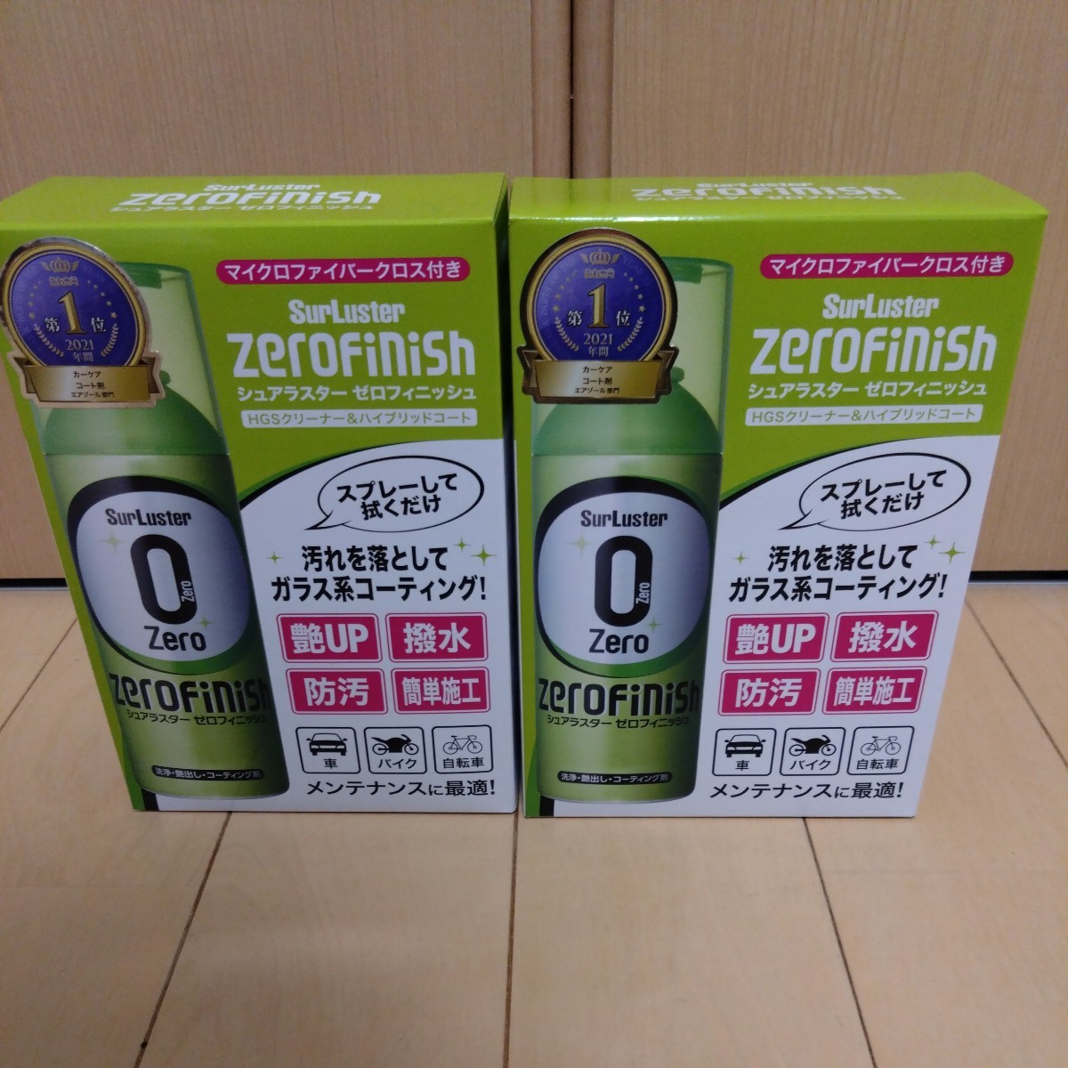 送料無料　シュアラスター　ゼロフィニッシュ　2本セット　洗浄・艶出し・　コーティング_画像1