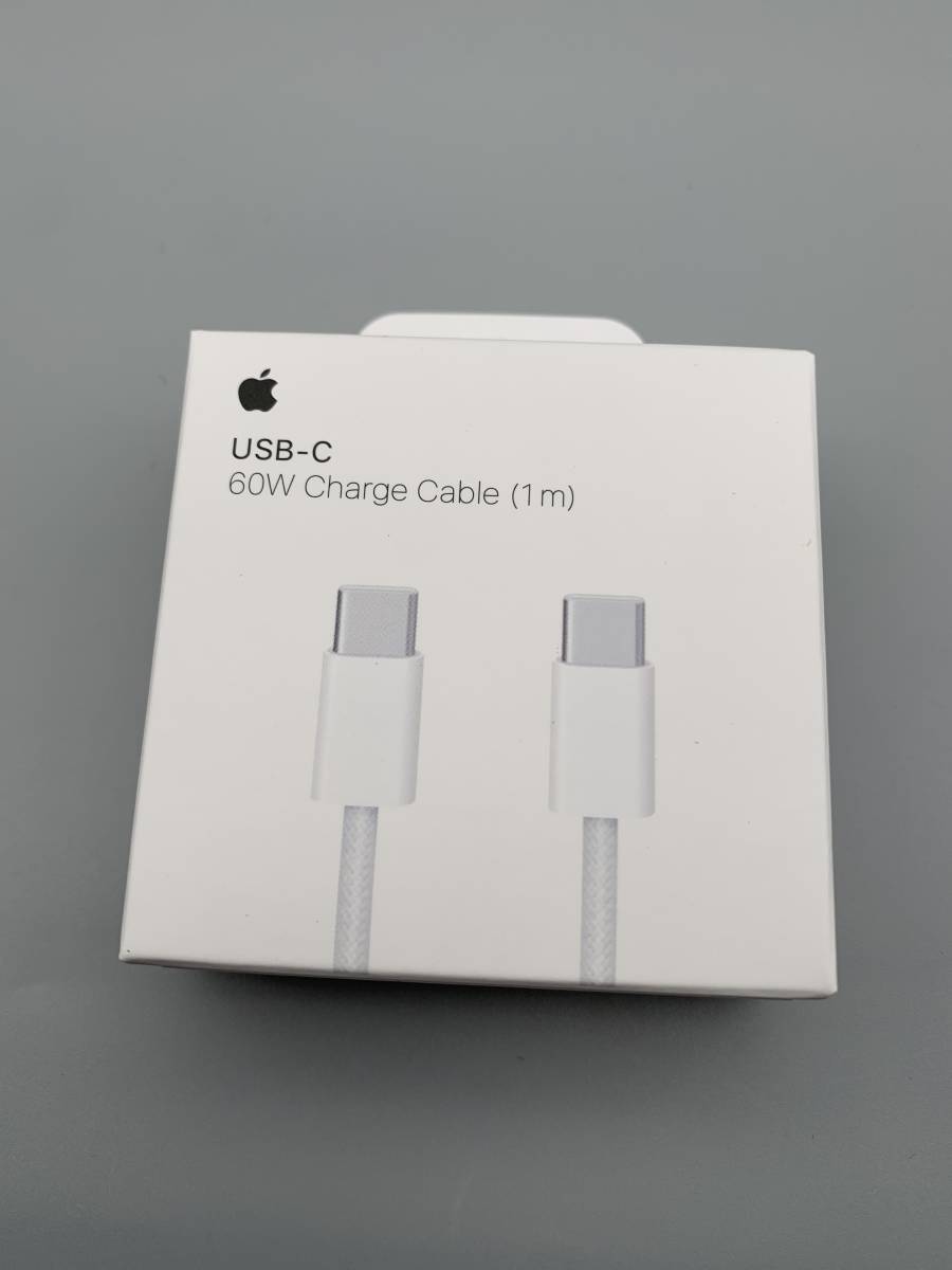 アップル 純正充電器 60W USB-C充電ケーブル 1m 編み込み式の画像1