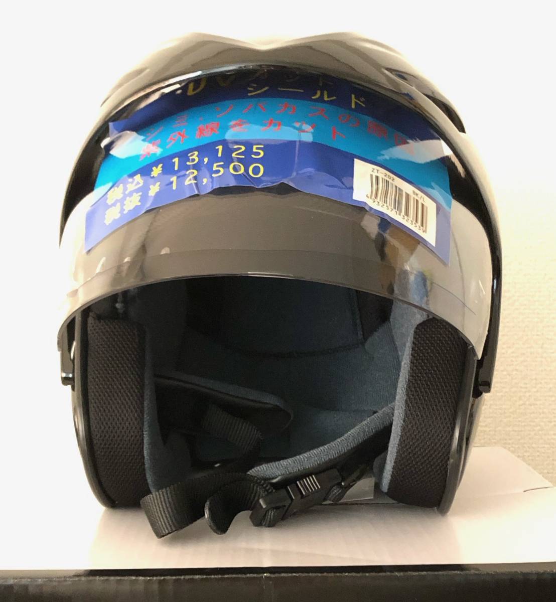新品　ZEST　GRACE HELMET　テレオツータイプヘルメット　ZT-202　ブラック　Mサイズ　UVカットシールド付き_画像3