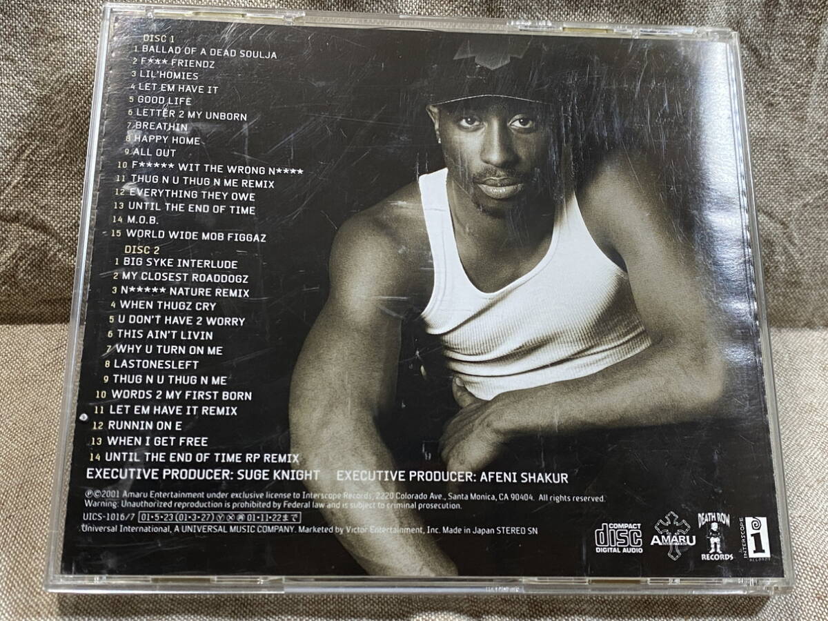 2PAC - UNTIL THE END OF TIME UICS-1016 2CD 日本盤_画像2