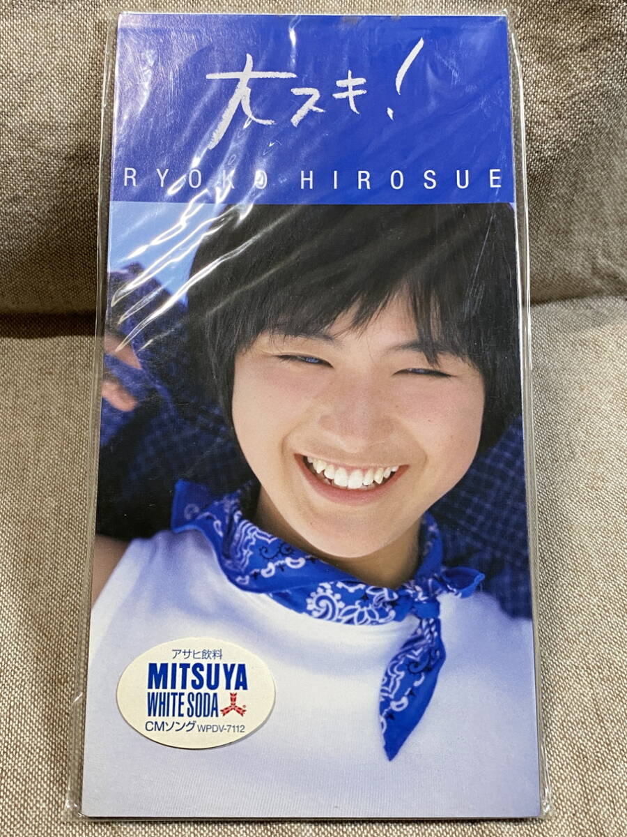 8cm одиночный Hirosue Ryouko [ большой ski!] нераспечатанный новый товар 