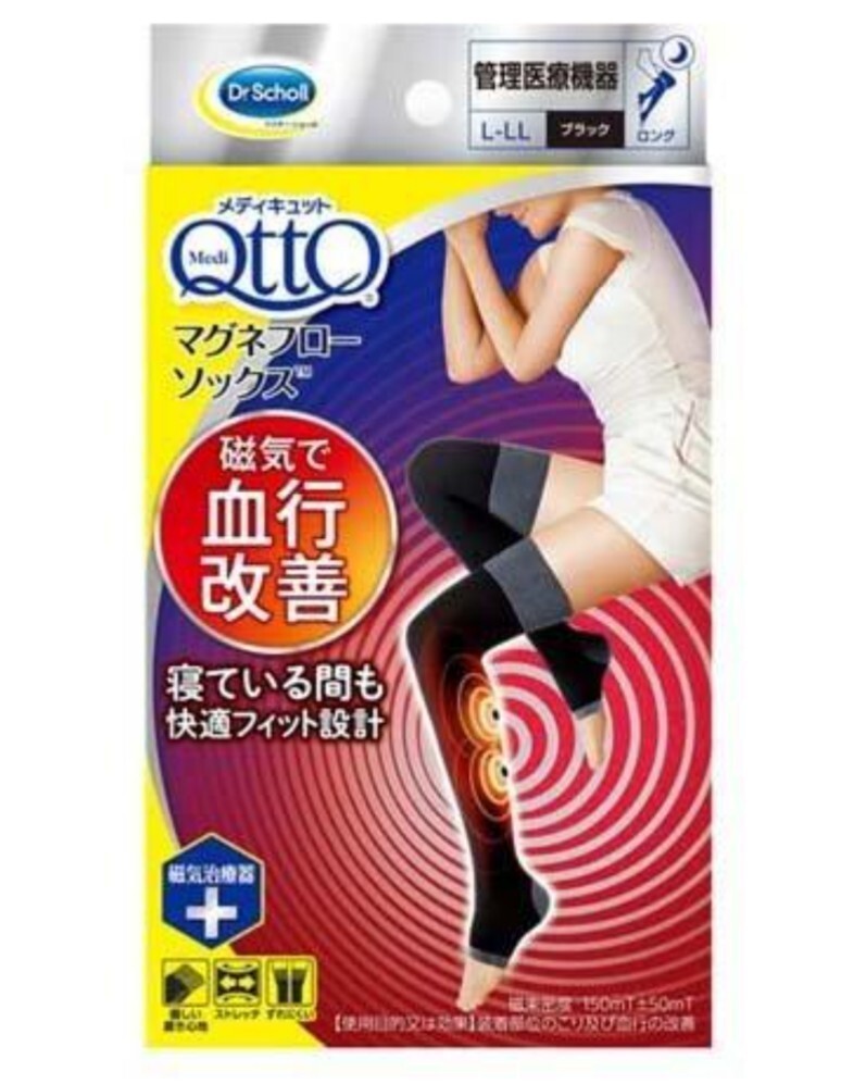 [ new goods ]< magnetism therapeutics device > foot care / Lynn pa care Dr.Scholldokta- shawl metikyuto Magne flow socks long L-LL black (1)
