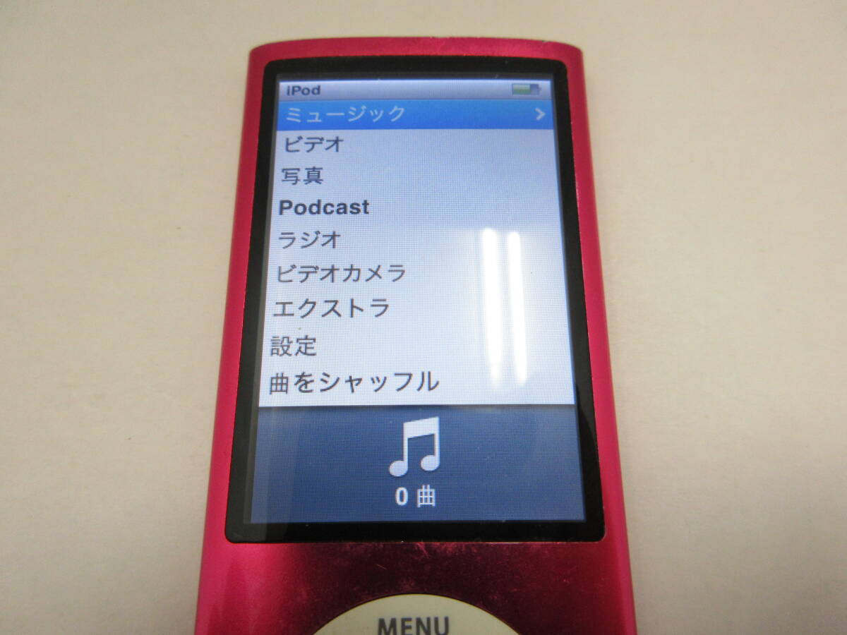 ☆iPod nano A1320 第5世代 MC050J ピンク 起動OK 中古 ジャンク☆の画像3