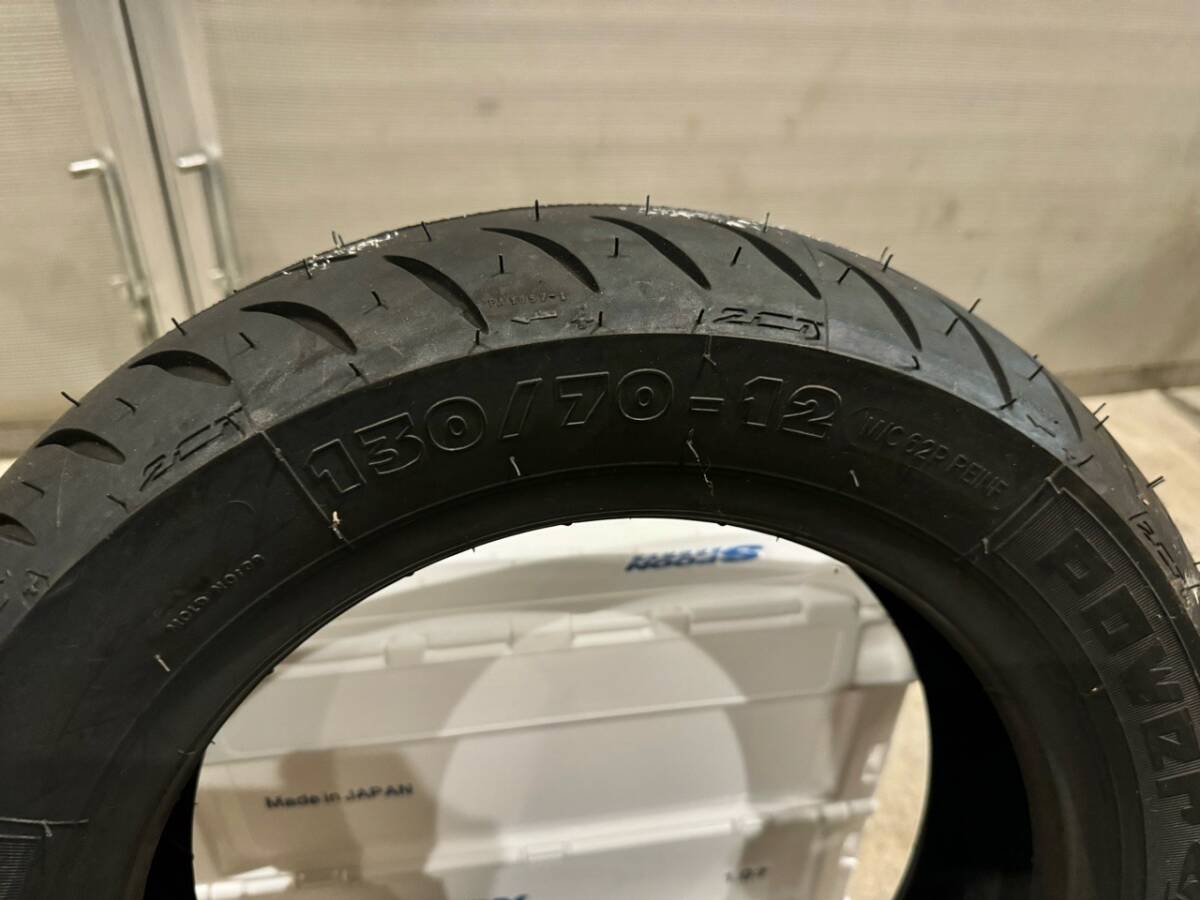 Michelin Power Pure 130/70-12 新品未使用 ミシュラン パワーピュア ズーマー ruckus GROM usdmの画像3