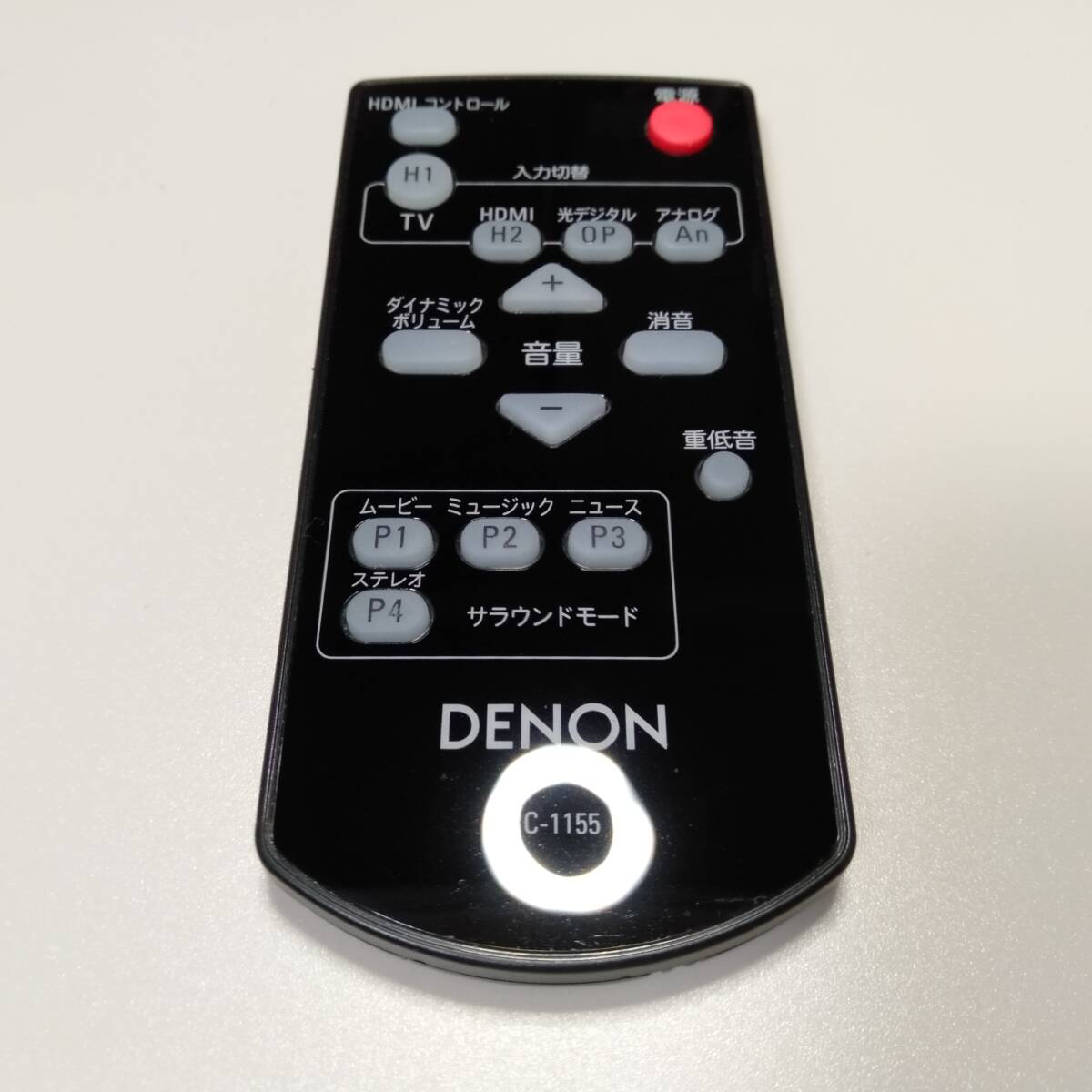 [送料無料] DENON リモコン RC-1155 サウンドバー DHT-S412 用 DHT-S413 ホームシアター DHT-S311 等 DHT-S313 DSW_画像2