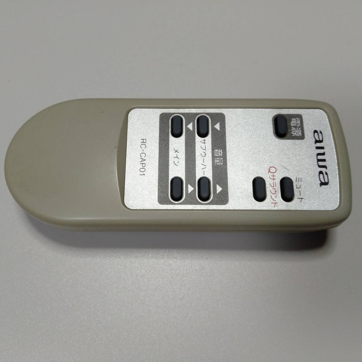 [送料無料] AIWA リモコン RC-CAP01 サラウンドシステム HE-303 用 ホームシアター 等 サウンドバー_画像3
