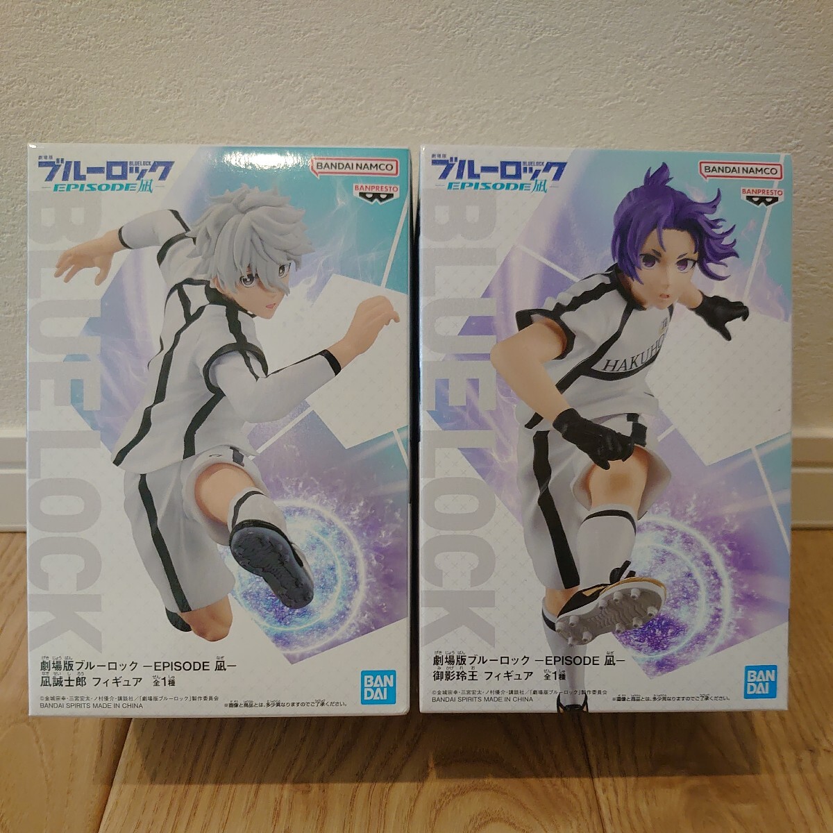 【未開封】 劇場版 ブルーロック EPISODE 凪 凪誠士郎 御影玲王 フィギュア BLUE LOCK Seishiro Nagi, Reo Mikage Figure_画像1