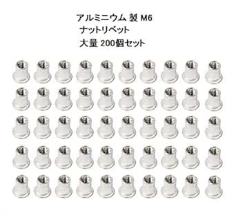 Elizabeth アルミニウム 製 M6用 長さ15mm ナットリベット 大量 200個セット 金属板 薄板 ネジ穴 加工 結合の画像2