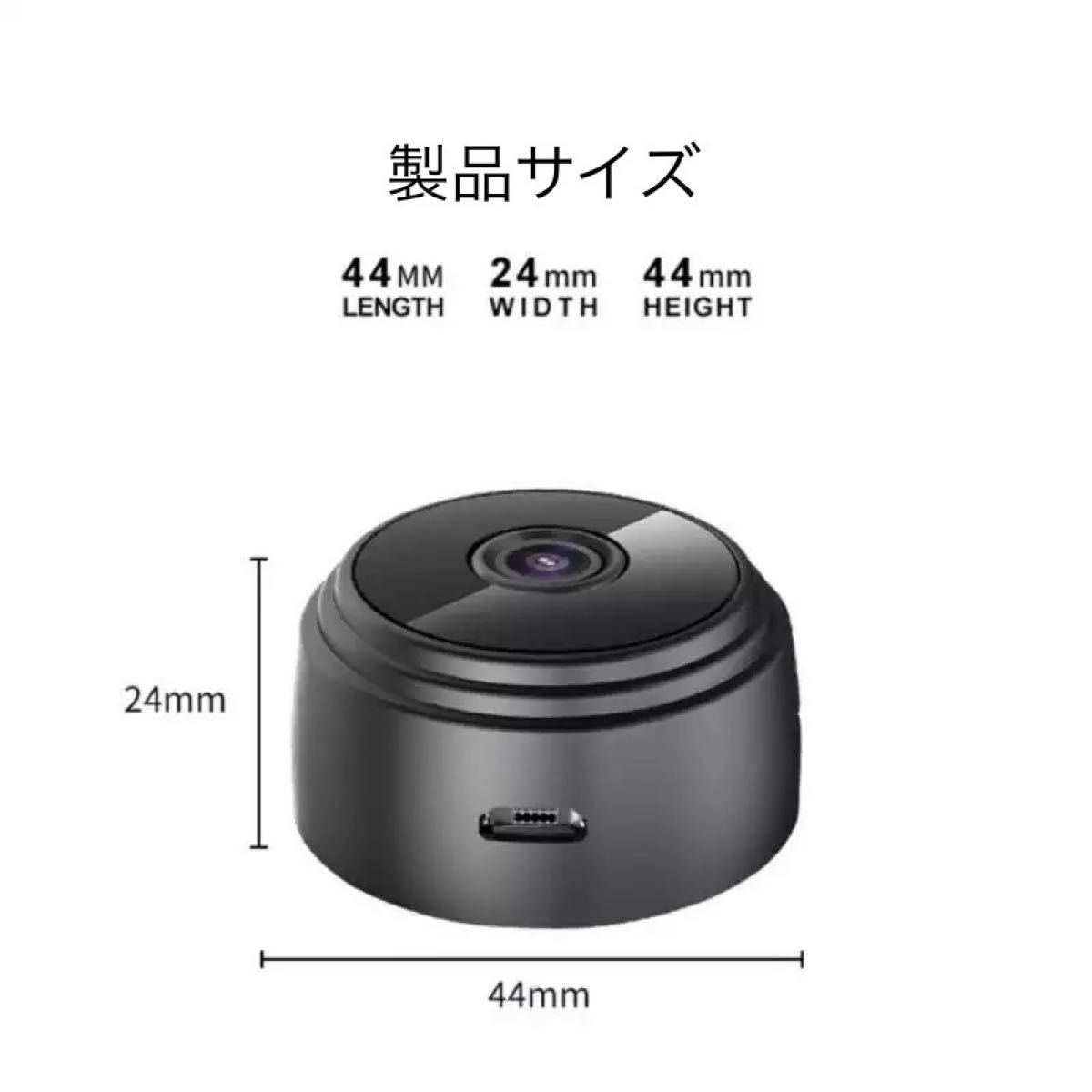 Wifi A9 超小型 ポータブル ミニIP防犯カメラ【送料無料】ホワイト
