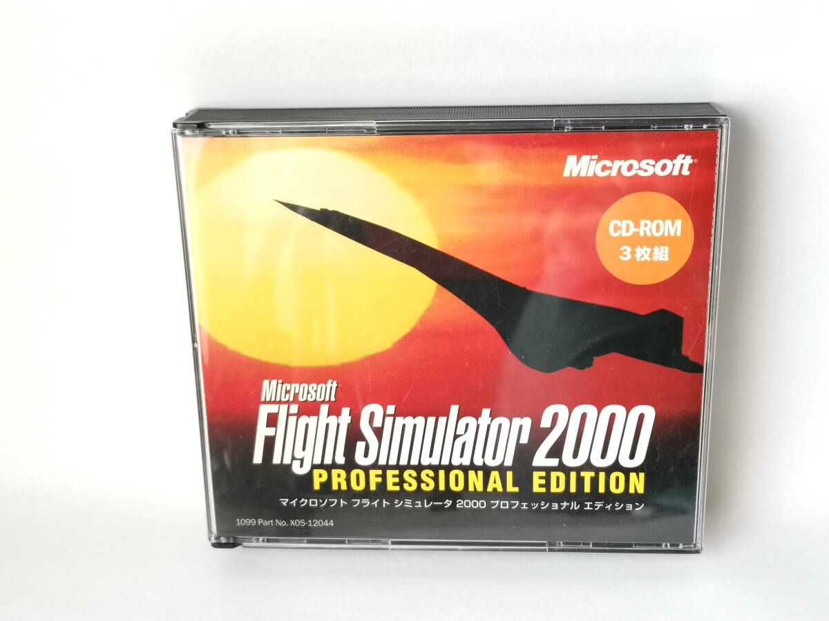 Microsoft Flight Simulator 2000 PROFESSIONAL EDITION フライトシュミレーターの画像1