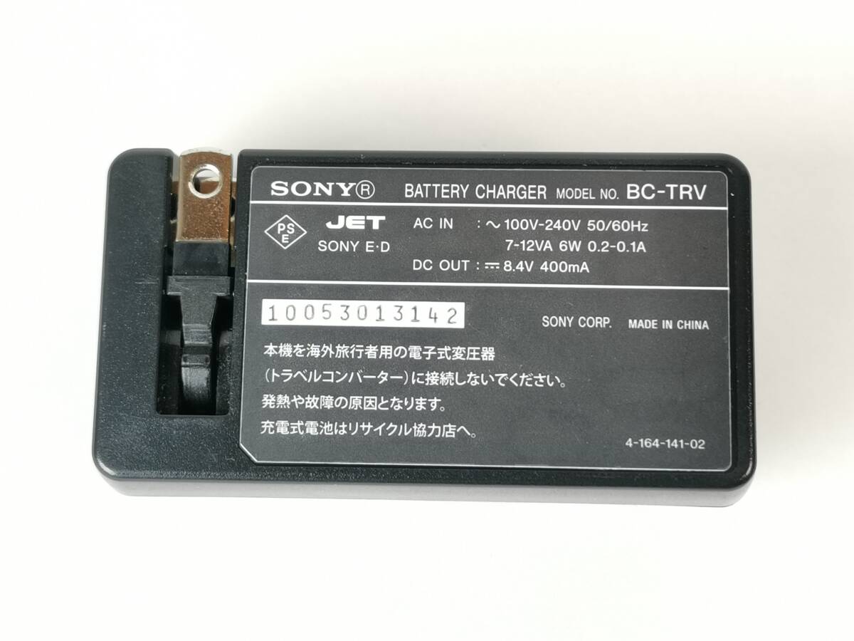 純正 充電器 SONY BC-TRV 、 純正 バッテリー NP-FV50_画像2