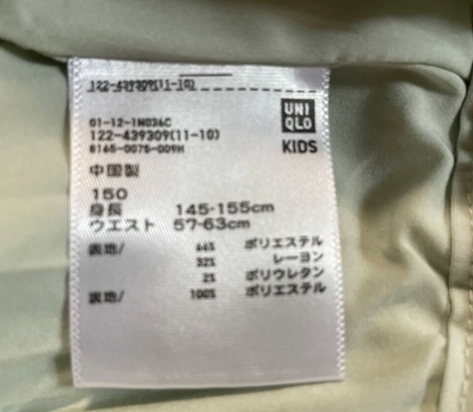 UNIQLO kids プリーツスカート　ミントグリーン　150cm_画像5