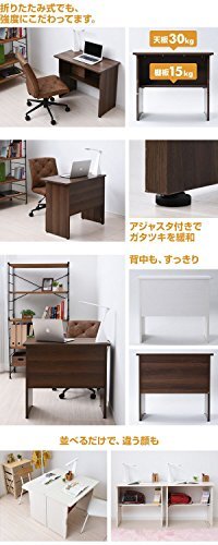  гора .(YAMAZEN) складной стол из дерева полки имеется ширина 80 белый woshuMOT8045(WW)* Hokkaido Okinawa отправка не возможно 