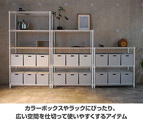 [12 piece set ] mountain . storage bok scalar box correspondence keep hand attaching final product gray SQB-SD(YGY)* Hokkaido Okinawa shipping un- possible 