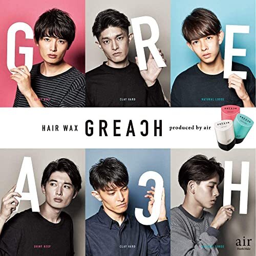 【即発送】【まとめ買い】 GREACH(グリーチ) シャイニーキープ ヘアワックス 80g ピンク 80グラム 3個セット_画像2