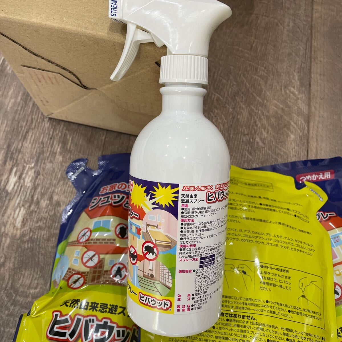 新品 未使用 4袋 ボトル ヒバウッド 天然由来忌避スプレー お家の虫よけシュッとスプレー 400ml 詰替 つめかえ ショップチャンネル お得 の画像4