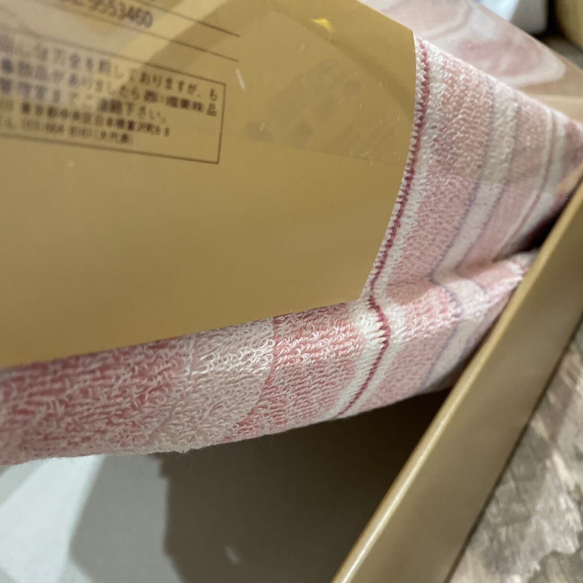  new goods unused storage goods CELINE Celine ada-juRSE5553460 towelket 140×190 single pink west river industry cotton 100% boxed .. goods beautiful goods 