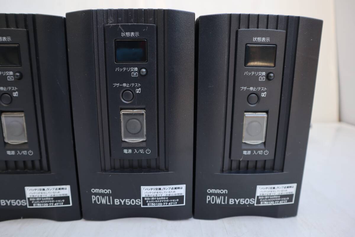 E7983(RK) Y [4 pcs. set ] OMRON Omron POWLI BY50S Uninterruptible Power Supply 
