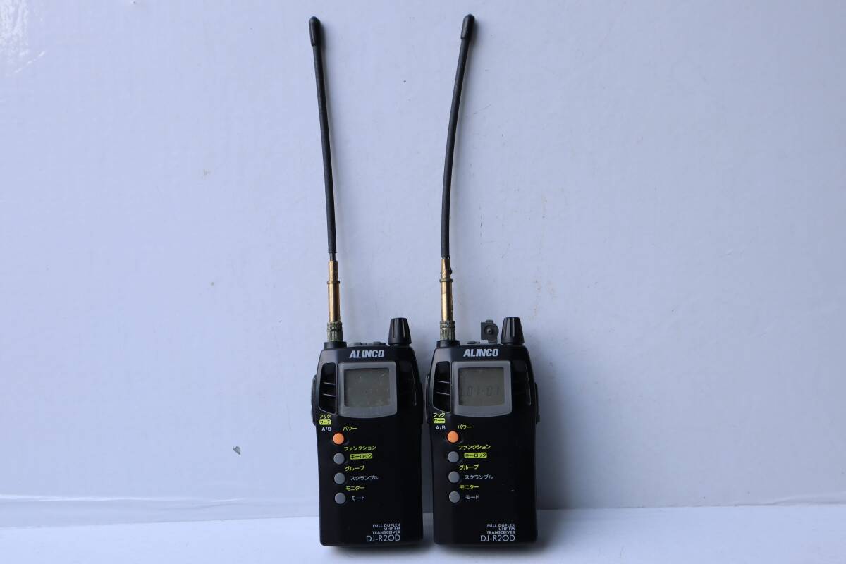 E7988 & [2 piece set ] transceiver ALINCO DJ-R20D special small electric power transceiver 