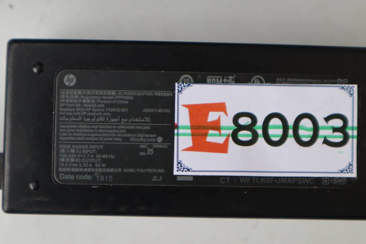 E80003 & hp ACアダプタ PPP009C 19.5V 3.33A 65W_画像4