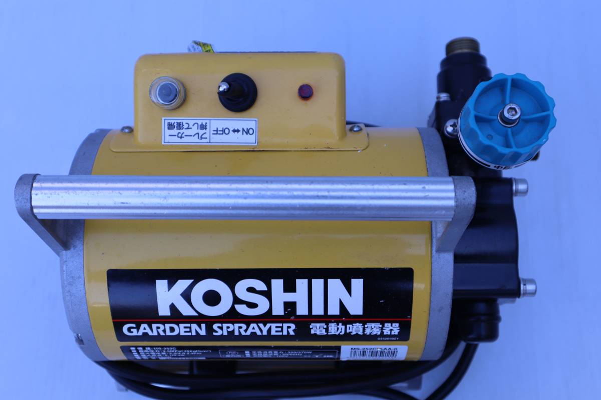E6250 Y KOSHIN электрический распылитель насос сад ms-252c