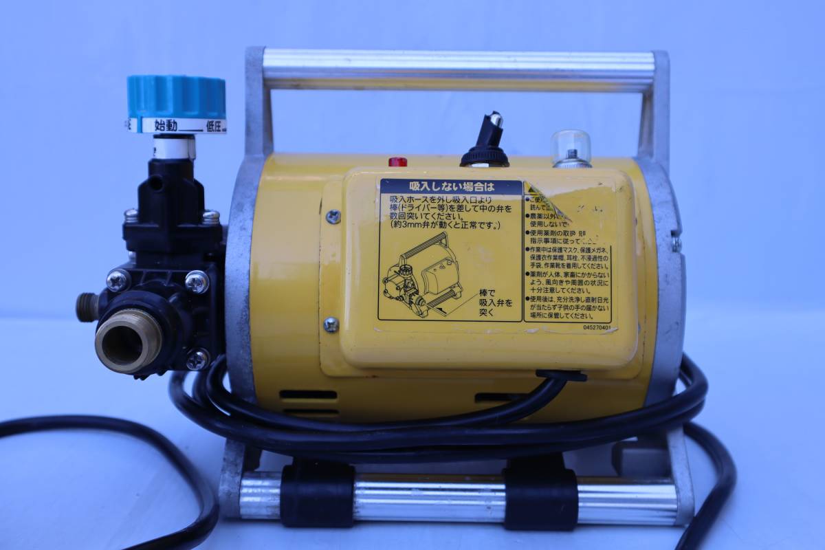 E6250 Y KOSHIN electric sprayer pump garden ms-252c