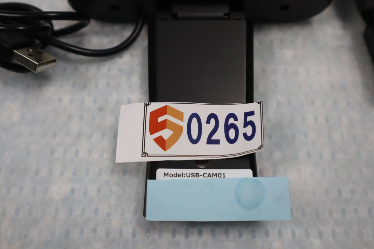S0265(SLL) & L 2個セット プラネックス フルHD対応Webカメラ USB-CAM01の画像8