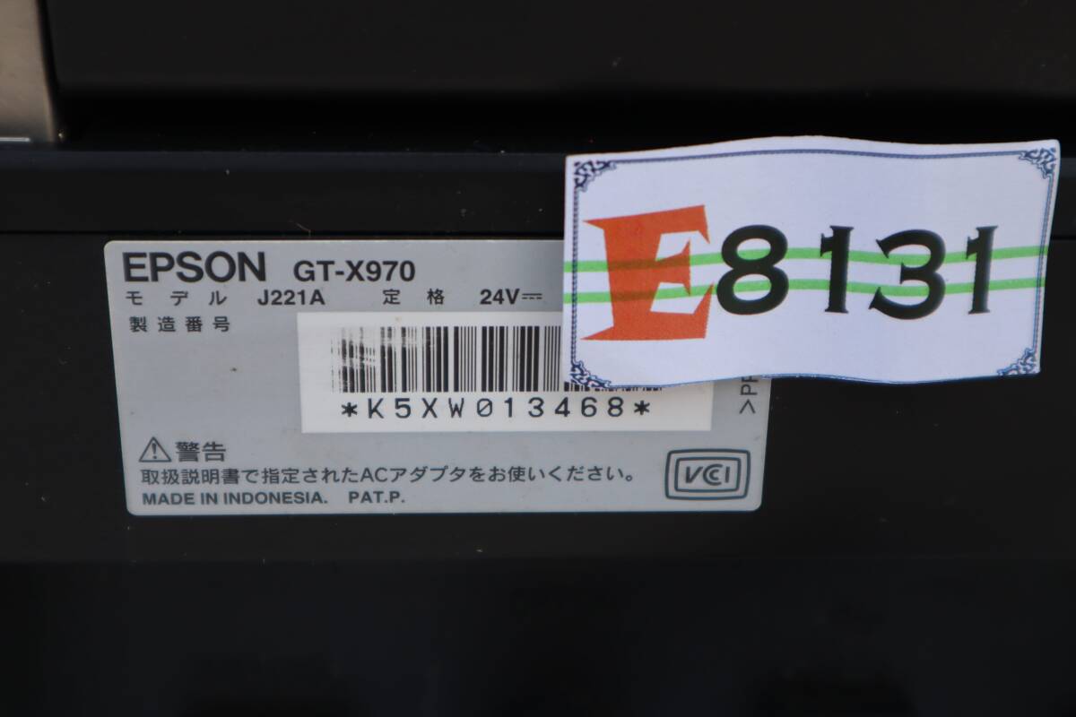 E8131(RK) Y 【動作確認済】 EPSON エプソン フラットベッドスキャナー GT-X970 / アダプター付きの画像9