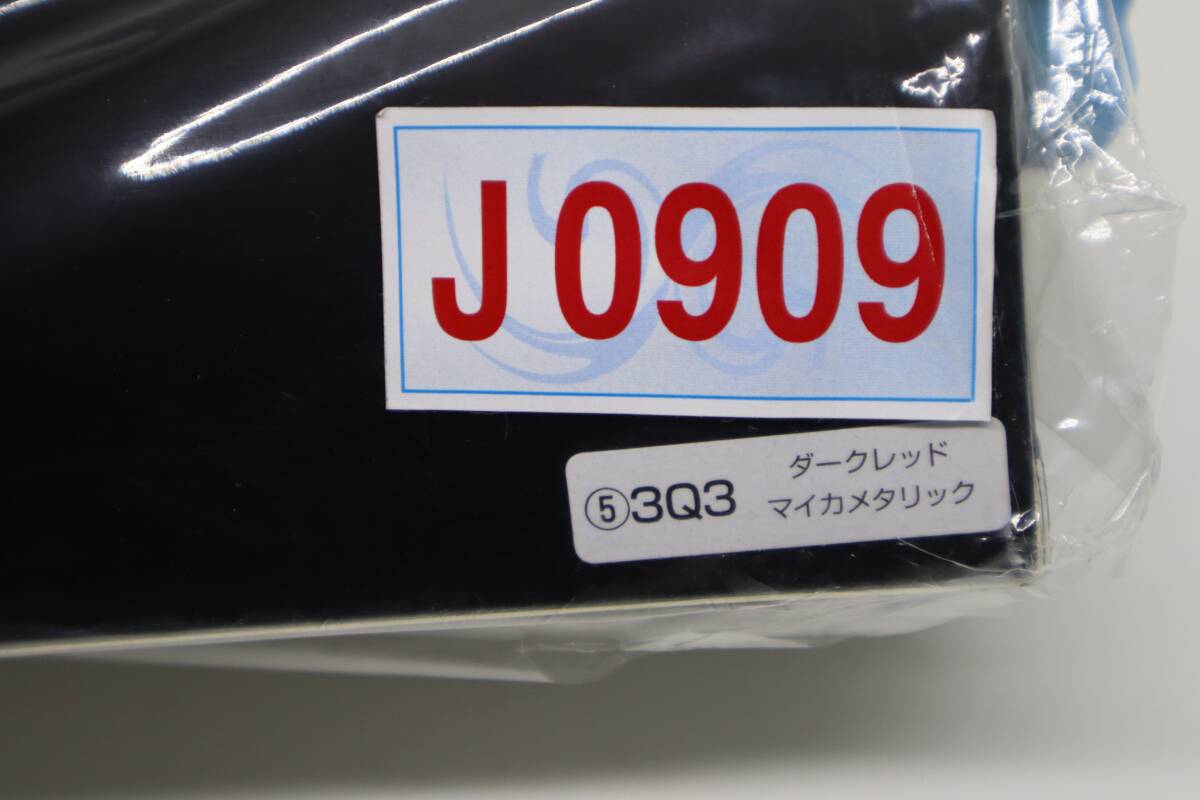 J0909(9)　Y 1/30 トヨタ ハリアー ターボ　HARRIER　非売品ミニカー (5)3Q3 ダークレッドマイカメタリック　未使用_画像8