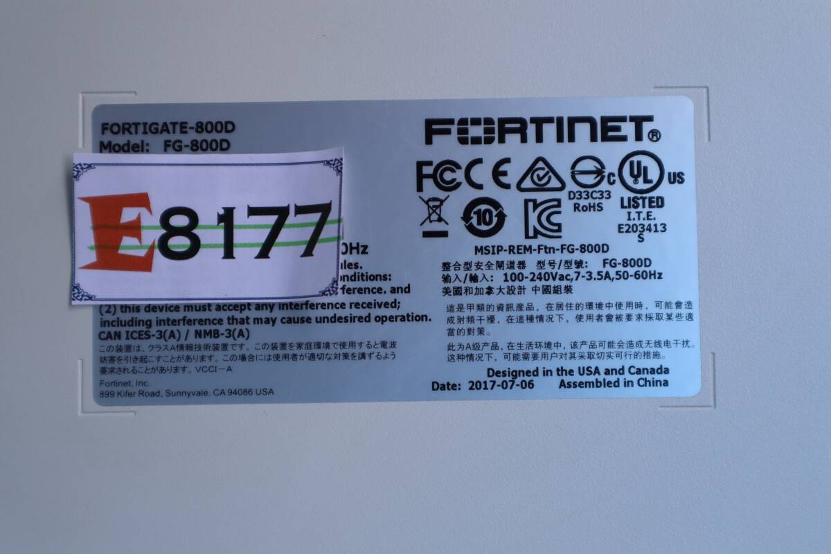 E8177 Y Fortinet FortiGate 800D ファイアウォール FG-800D フォーティネット フォーティゲート_画像8