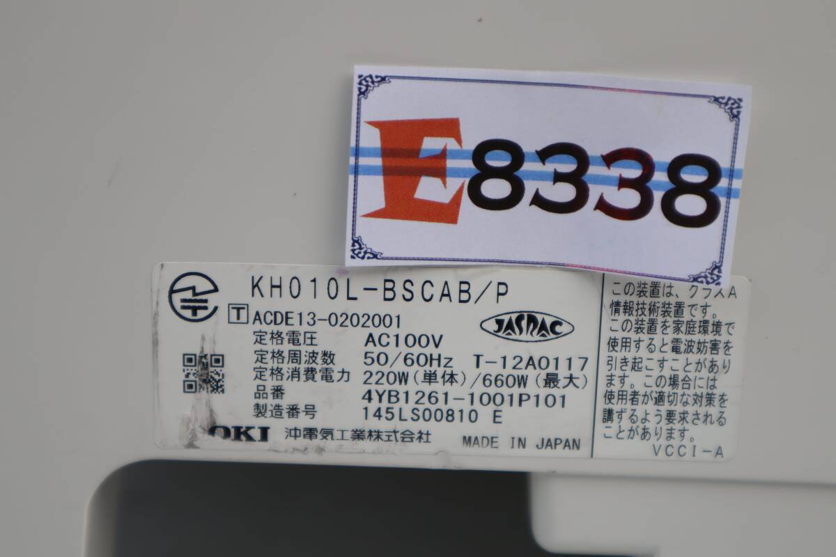 E8338 Y OKI ビジネスフォンKH010L-BSCAB/P 主装置の画像10