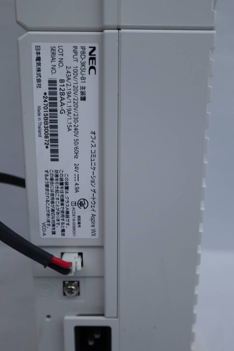 H0935(RK) Y [ утиль ]NEC Aspire WX. оборудование IP8D-3KSU-B1 IP8D-3KSU-E1 офис коммуникация шлюз 