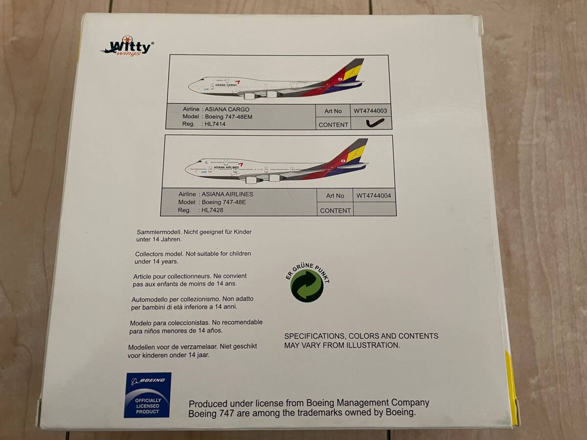 Witty Wings 1/400 Asiana Airlines Cargo Boeing 747-48EM HL7414 WT4744003_画像5