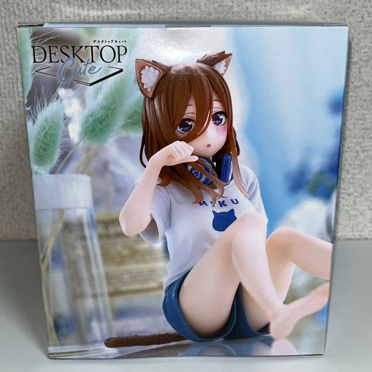 五等分の花嫁∬ 中野三玖 フィギュア Desktop Cute 描き下ろし Cat room wear ver. キャットルームウェア 新品未開封_画像1