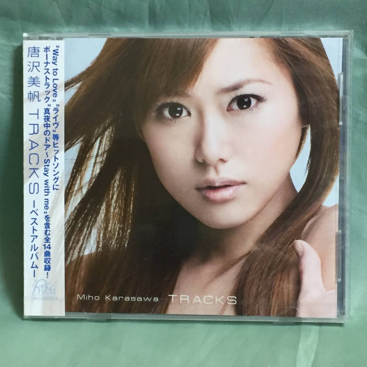唐沢美帆 サイン色紙 Yahoo!オークション - 唐沢美帆/TRACKS-ベストアルバム- 廃盤CD