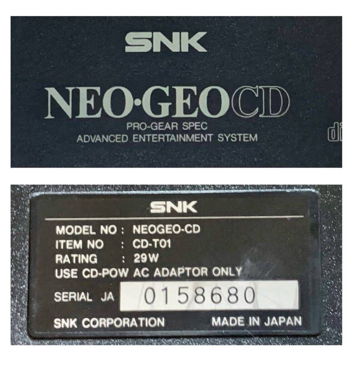 【動作未確認】SNK NEO-GEO CD ネオジオCD CD-T01 本体・コントローラーセットNEOGEO-CD NEOGEO の画像3