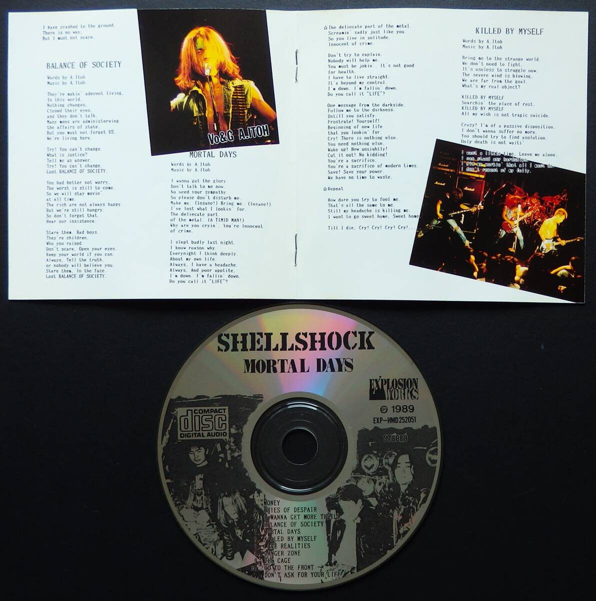 【1989年1st Explosion盤 保存状態良好 全国無料発送】 SHELLSHOCK / Mortal Days_画像3