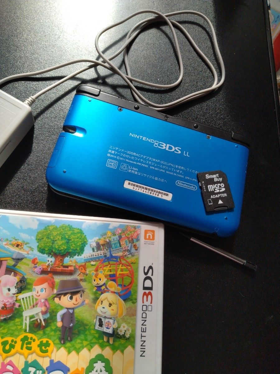 3DS LL とび森セット