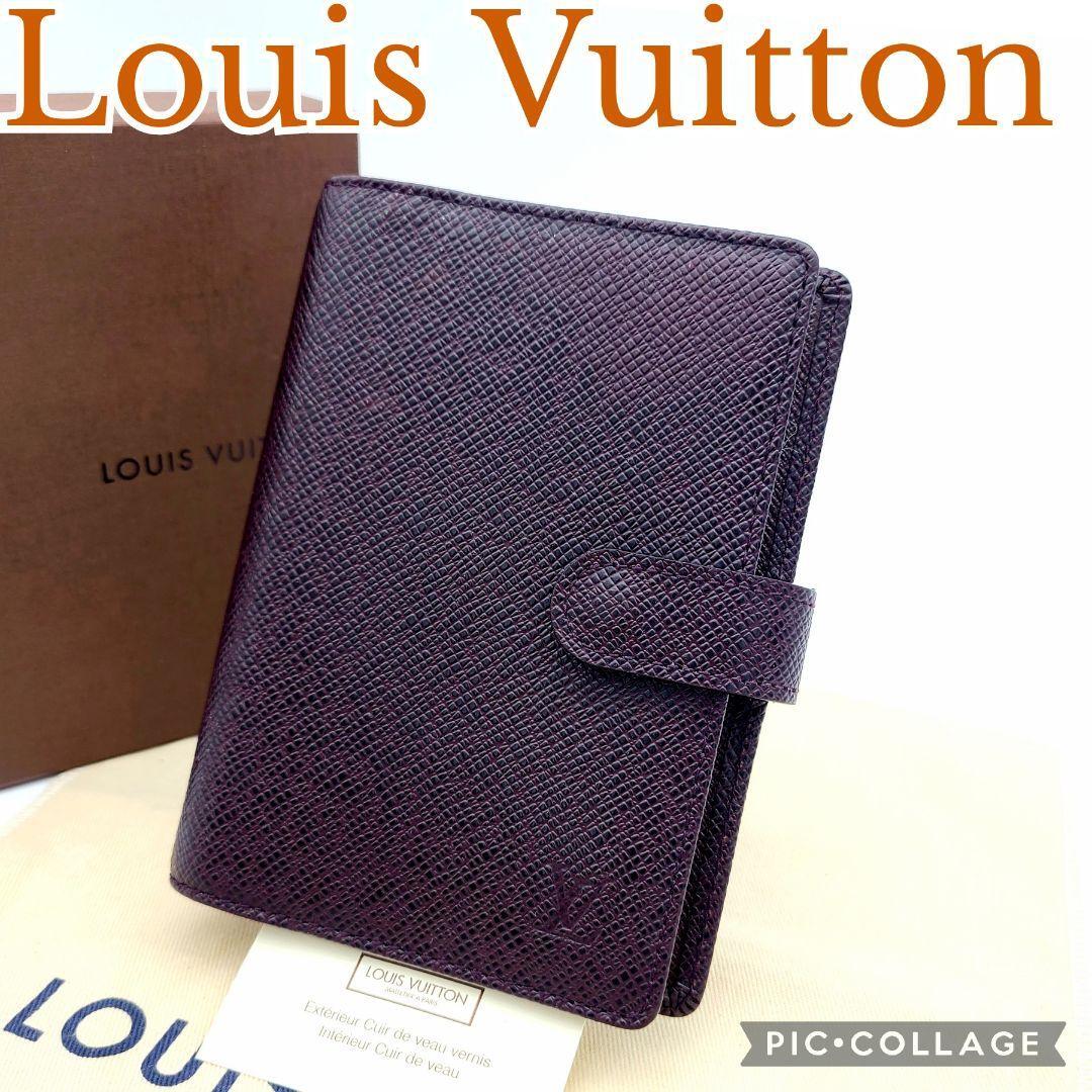 美品 Louis Vuitton ルイヴィトン 手帳カバー タイガ アジェンダPM 仕事 スケジュール管理 R20434_画像1