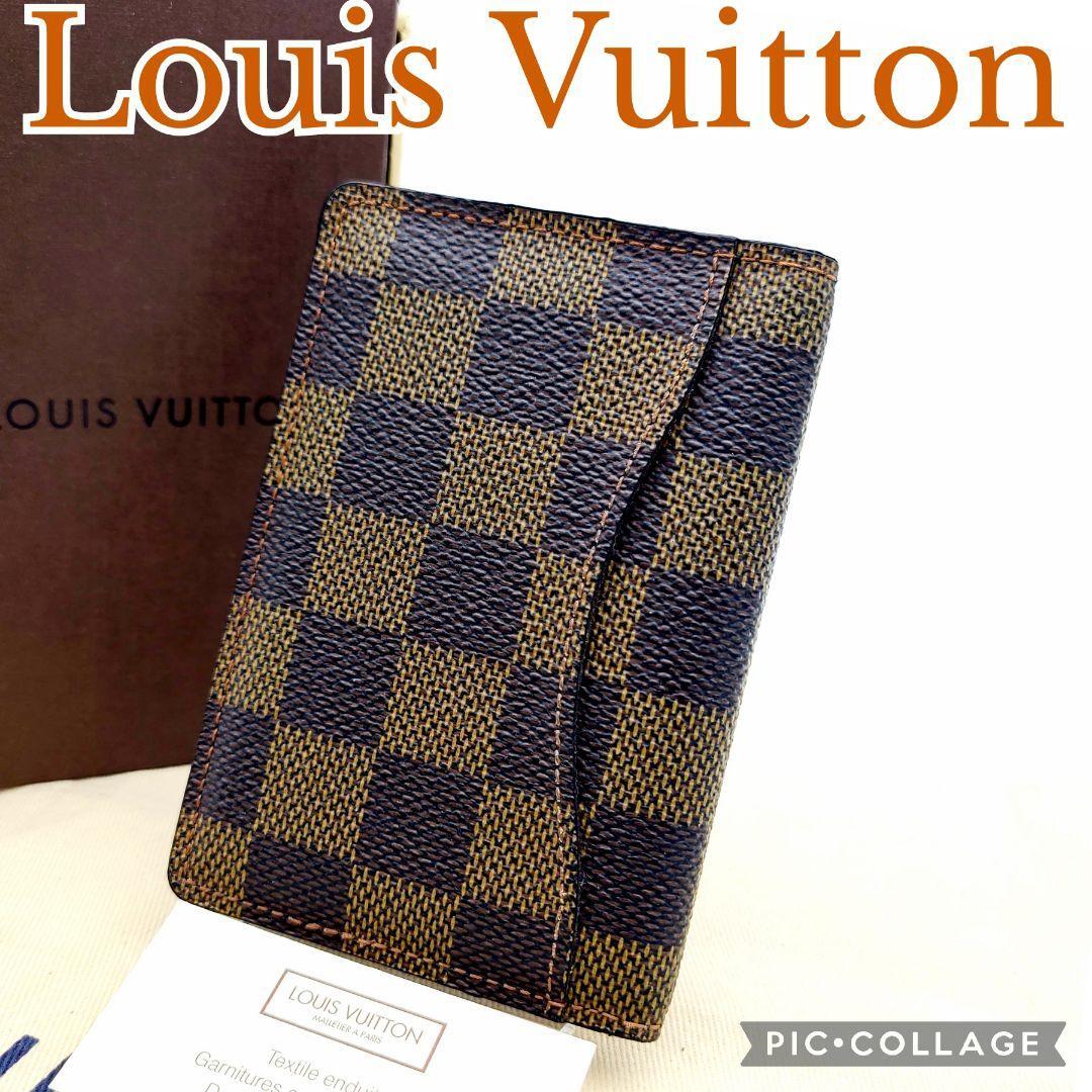 極美品　Louis Vuitton ルイヴィトン ダミエ カードケース　オーガナイザー・ドゥポッシュ　N61721　ビジネス　仕事　男女兼用_画像2