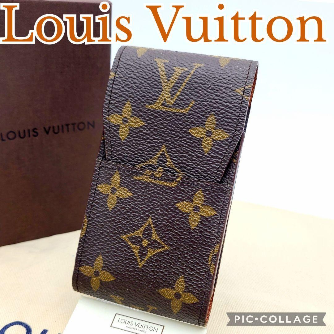 極美品 Louis Vuitton ルイ・ヴィトン モノグラム タバコケース エテュイ・シガレット M63024 IQOS アイコスの画像1