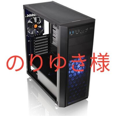 のりゆき様ページ　オーダーメイドゲーミングPC