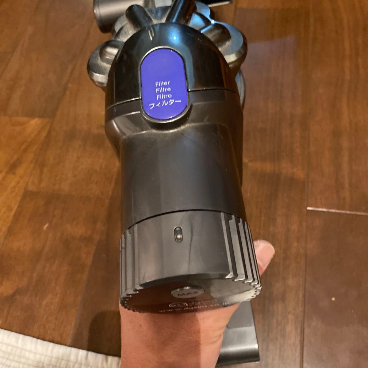 Dyson DC45 ジャンク品