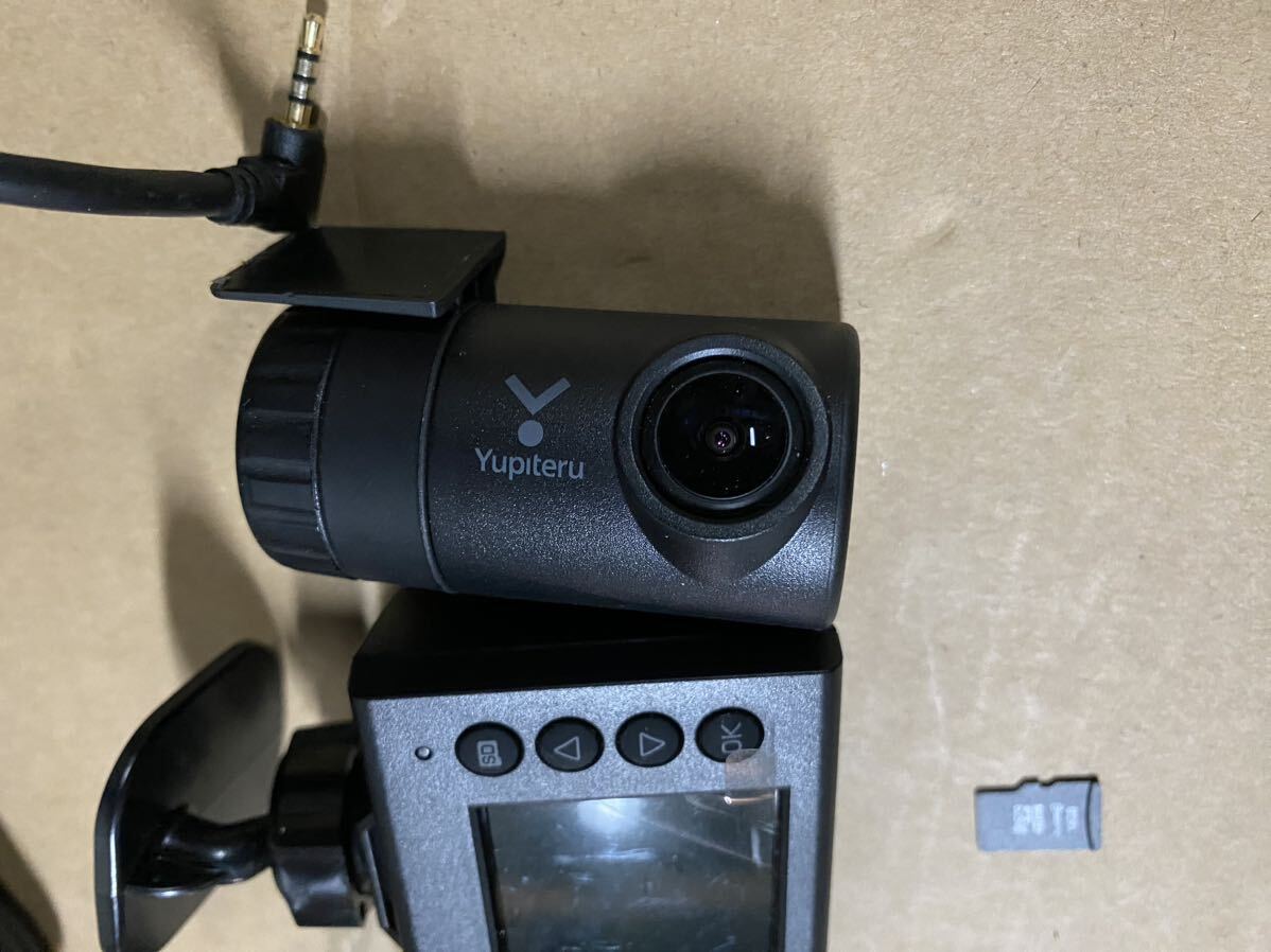 ユピテル　前後カメラ　ドライブレコーダー　SN-TW9500_画像4