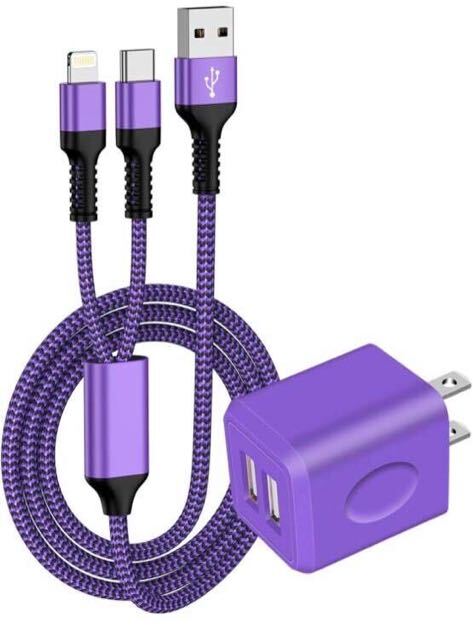 USB 充電器 2ポート iPhone 充電器 ACアダプター USB 2in1充電ケーブル付き Lightning&Type-Cケーブル 2台同時充電 【PSE認証済み/急速】紫